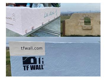 TFWALLはテーマパークなどでも使用されるモルタル造形の技術にも対応